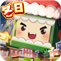 迷你世界铠甲勇士版本 安卓版v1.42.10